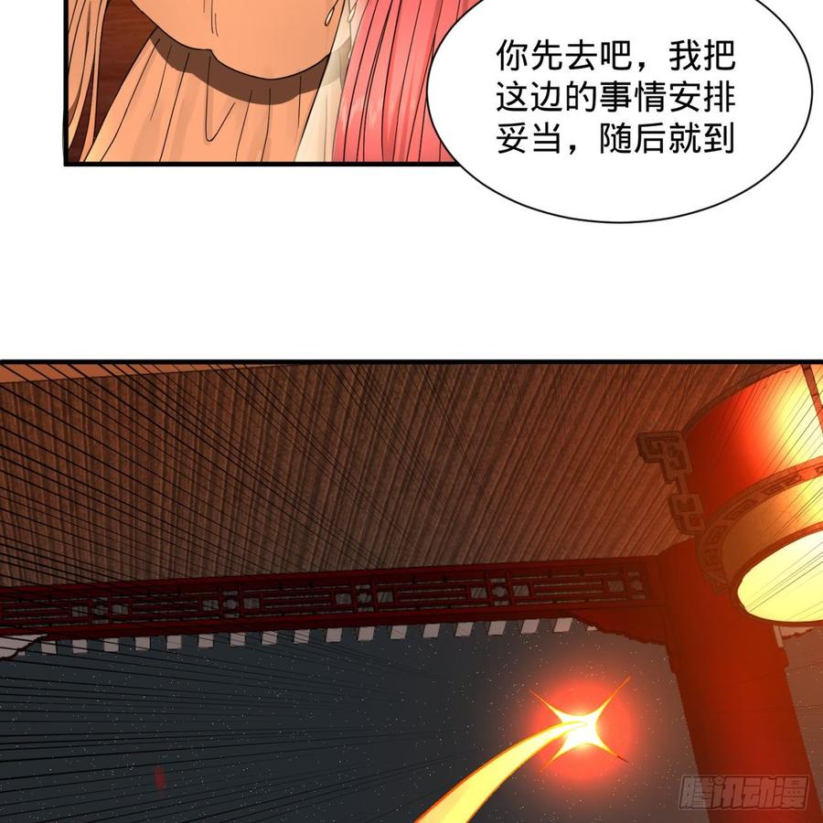 炼气练了三千年95话 只有红茶可以吗