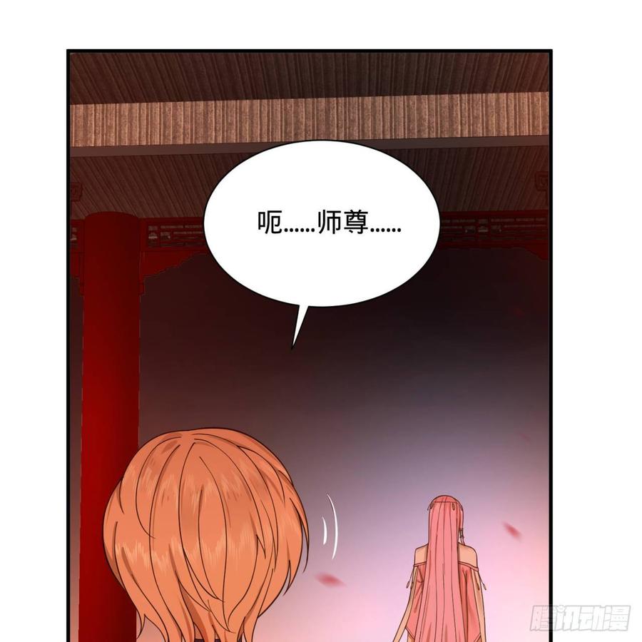 炼气练了三千年95话 只有红茶可以吗