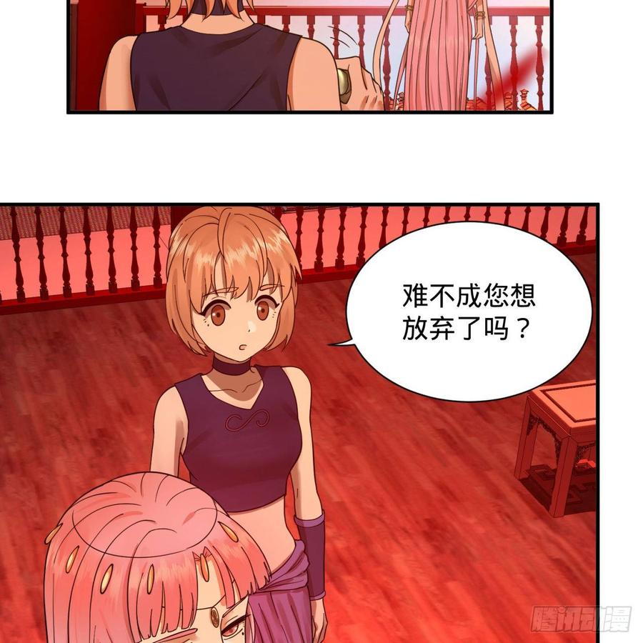 炼气练了三千年95话 只有红茶可以吗