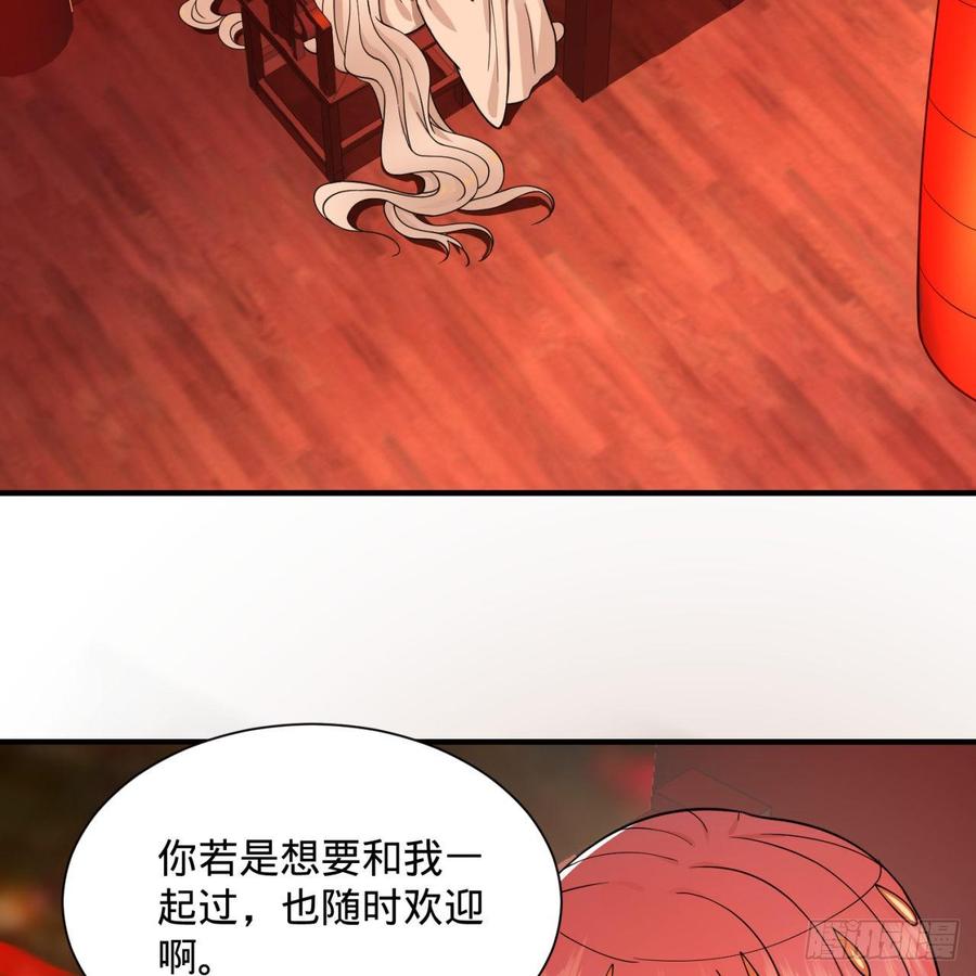 炼气练了三千年95话 只有红茶可以吗