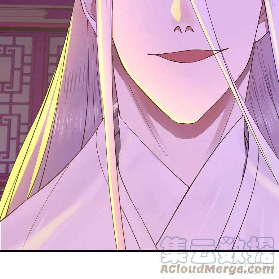 炼气练了三千年262话 识魔的诞生