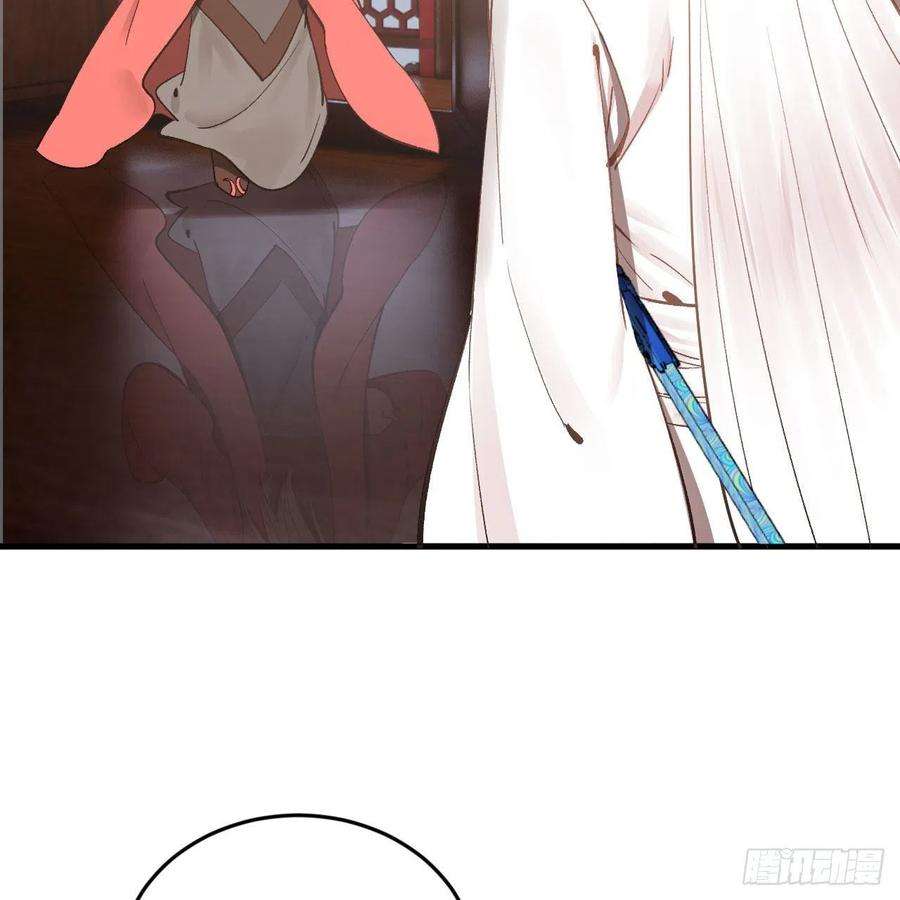 炼气练了三千年262话 识魔的诞生