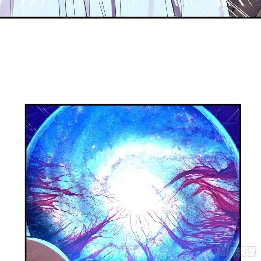 炼气练了三千年262话 识魔的诞生