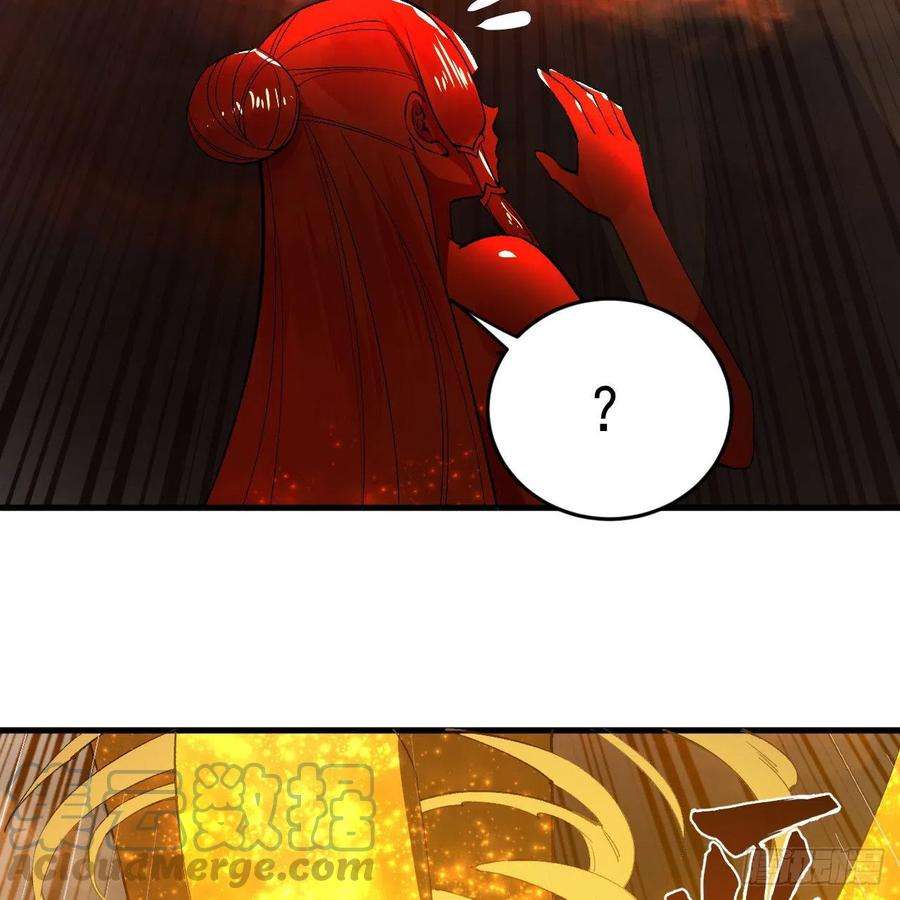 炼气练了三千年262话 识魔的诞生