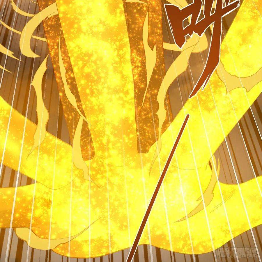 炼气练了三千年262话 识魔的诞生