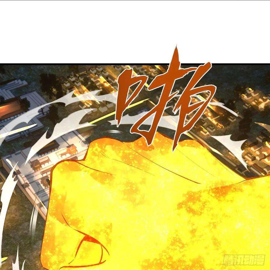 炼气练了三千年262话 识魔的诞生