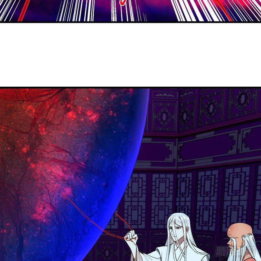 炼气练了三千年262话 识魔的诞生