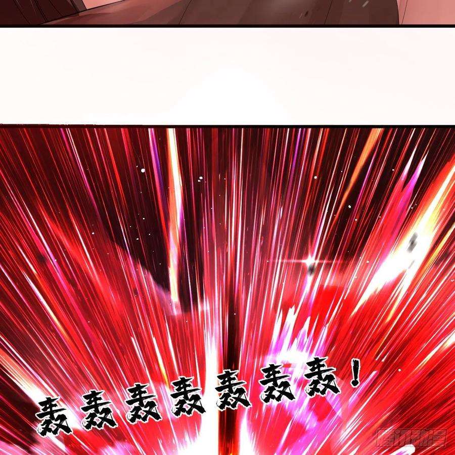 炼气练了三千年264话 钢板的大胸？！