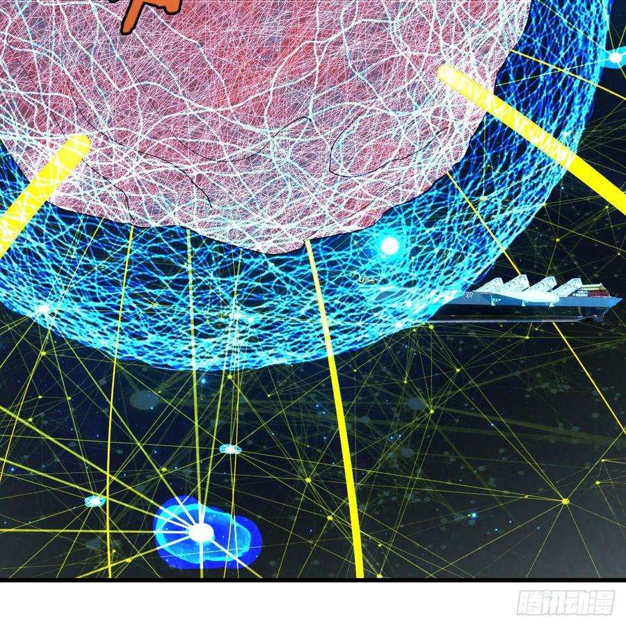 炼气练了三千年264话 钢板的大胸？！