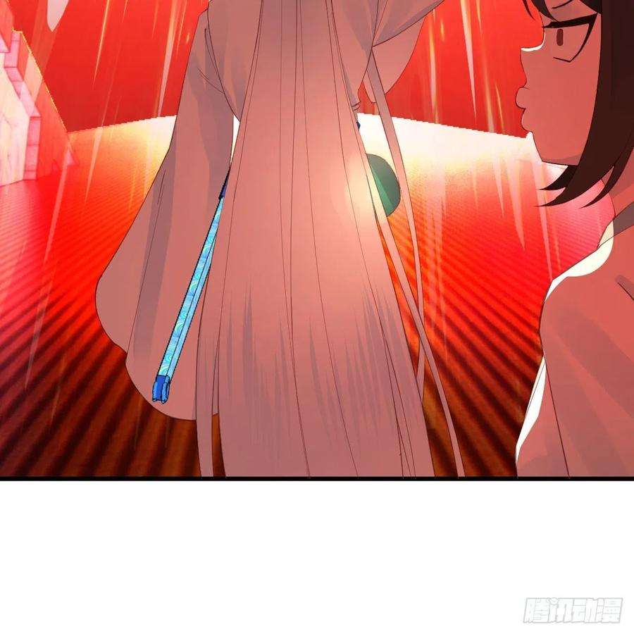 炼气练了三千年265话 思维夺舍