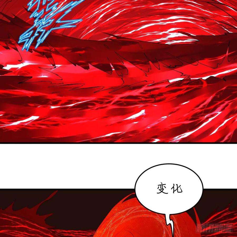 炼气练了三千年265话 思维夺舍