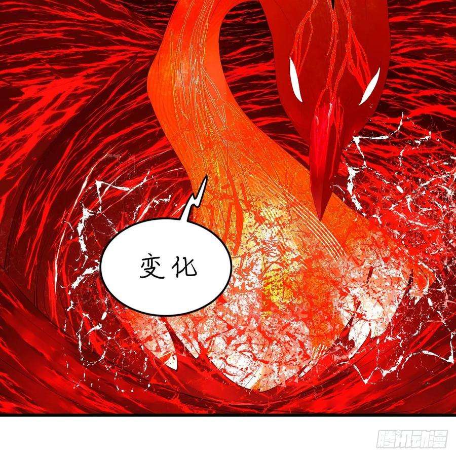 炼气练了三千年265话 思维夺舍