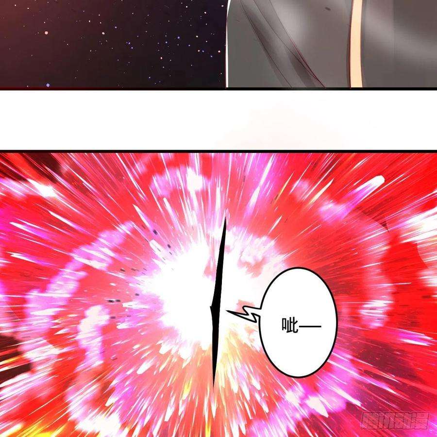 炼气练了三千年265话 思维夺舍