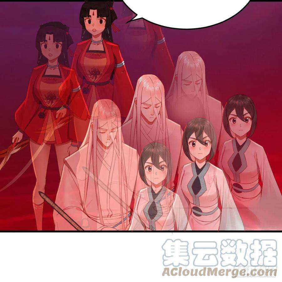 炼气练了三千年265话 思维夺舍