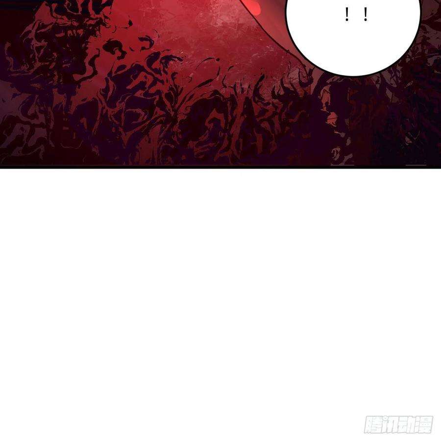 炼气练了三千年265话 思维夺舍