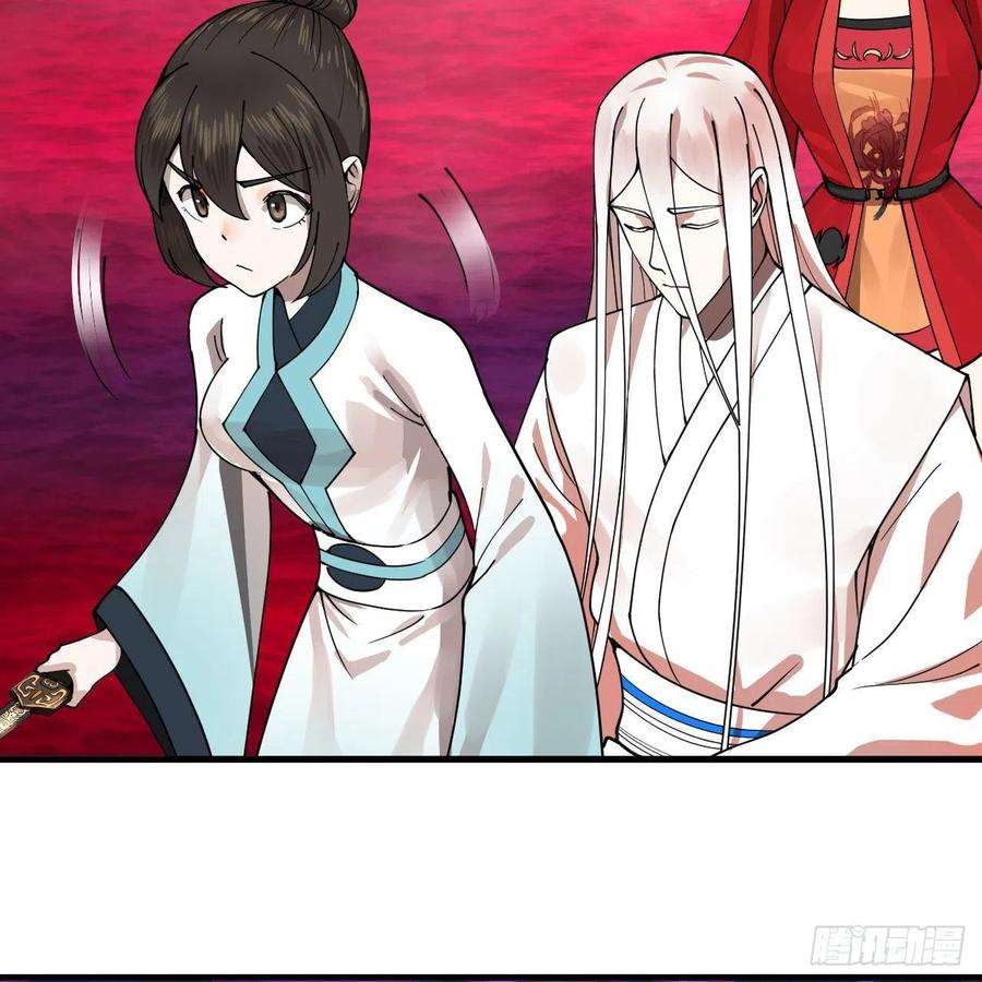 炼气练了三千年265话 思维夺舍