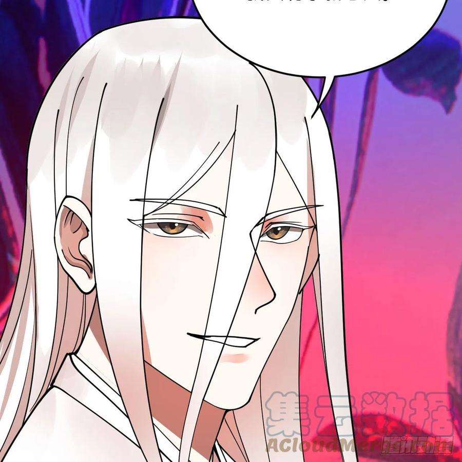 炼气练了三千年265话 思维夺舍
