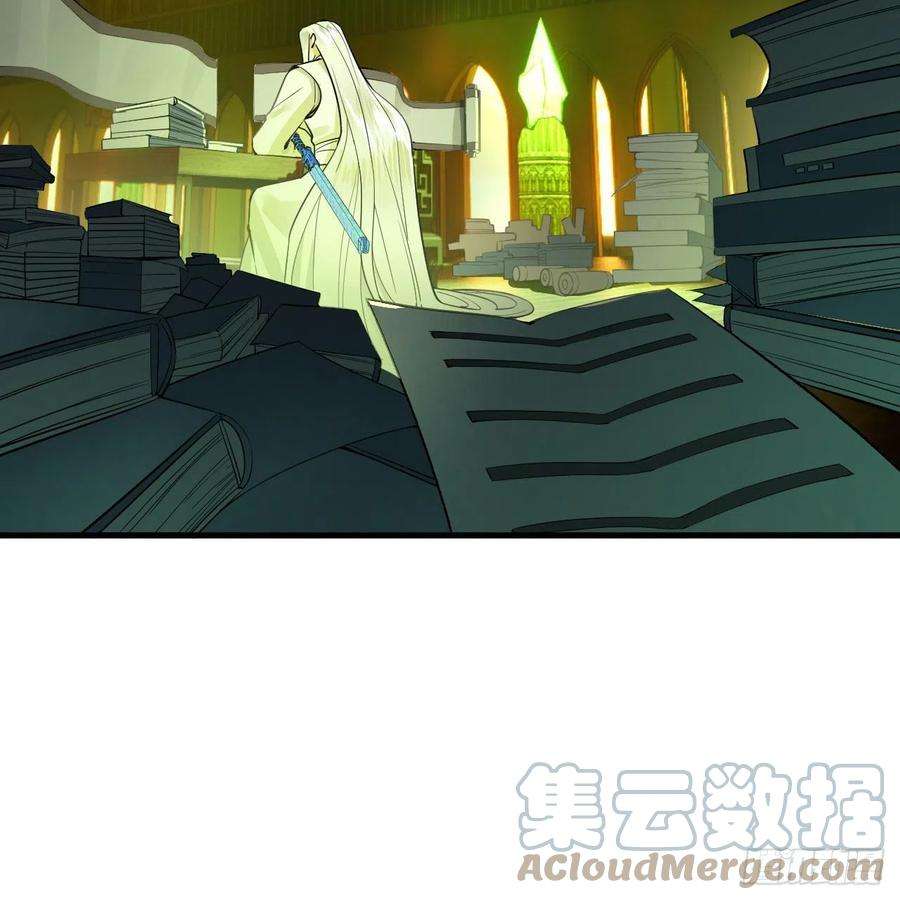 炼气练了三千年266话 师尊，弟子想学这个！