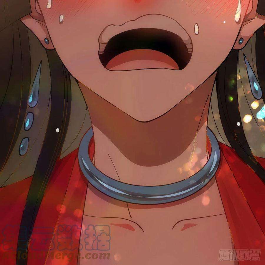 炼气练了三千年267话 醉酒意朦胧