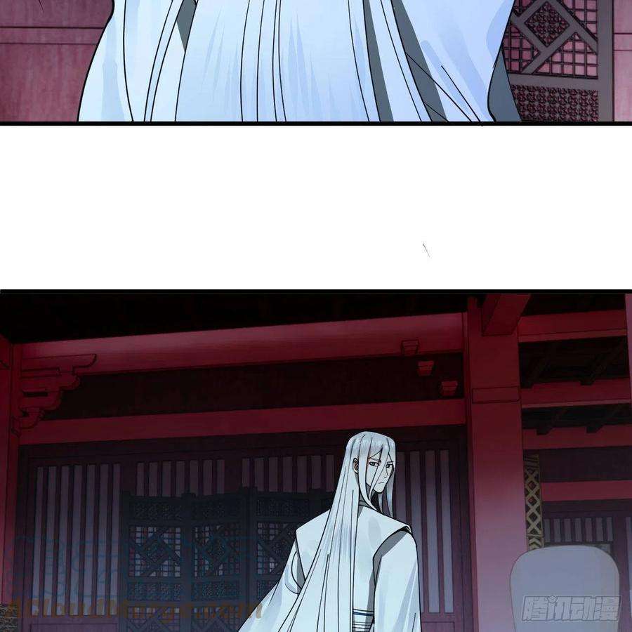 炼气练了三千年267话 醉酒意朦胧