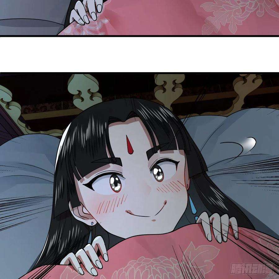 炼气练了三千年267话 醉酒意朦胧