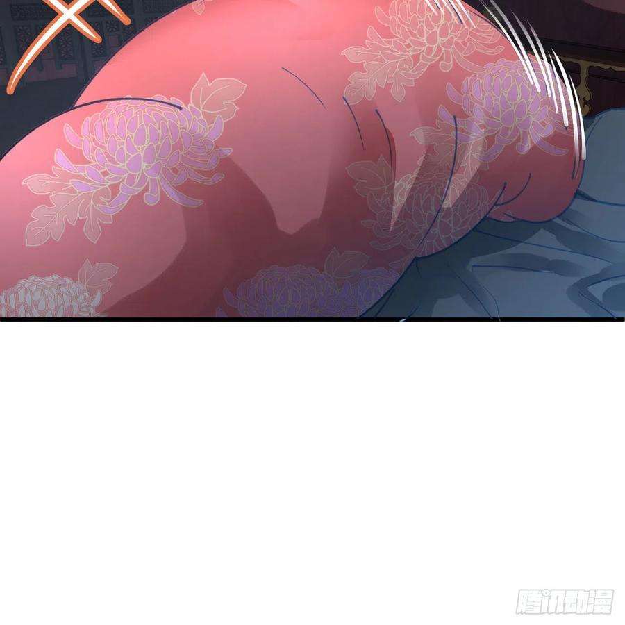 炼气练了三千年267话 醉酒意朦胧