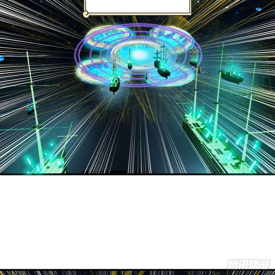 炼气练了三千年268话 索取无度，时间加速！