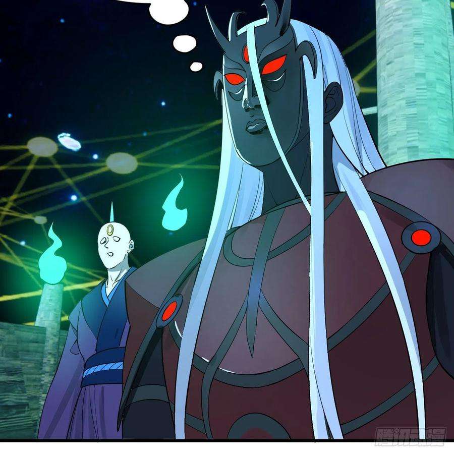 炼气练了三千年268话 索取无度，时间加速！