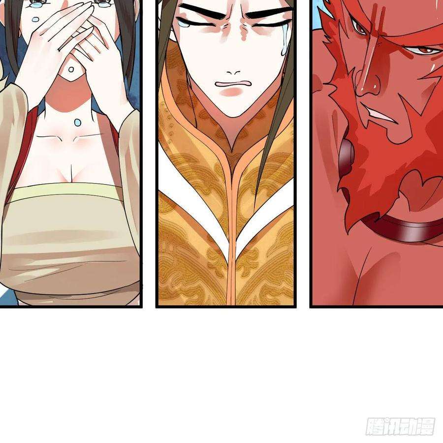 炼气练了三千年268话 索取无度，时间加速！