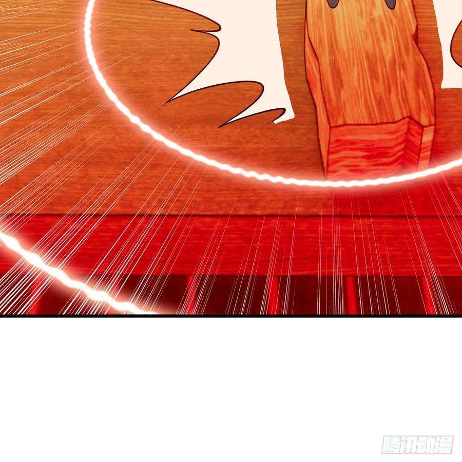 炼气练了三千年269话 唉呀妈呀可算是解脱了