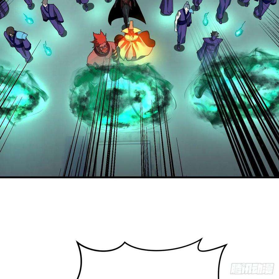 炼气练了三千年269话 唉呀妈呀可算是解脱了