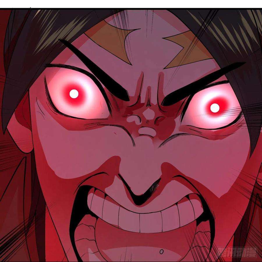 炼气练了三千年269话 唉呀妈呀可算是解脱了