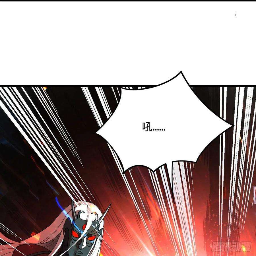 炼气练了三千年269话 唉呀妈呀可算是解脱了