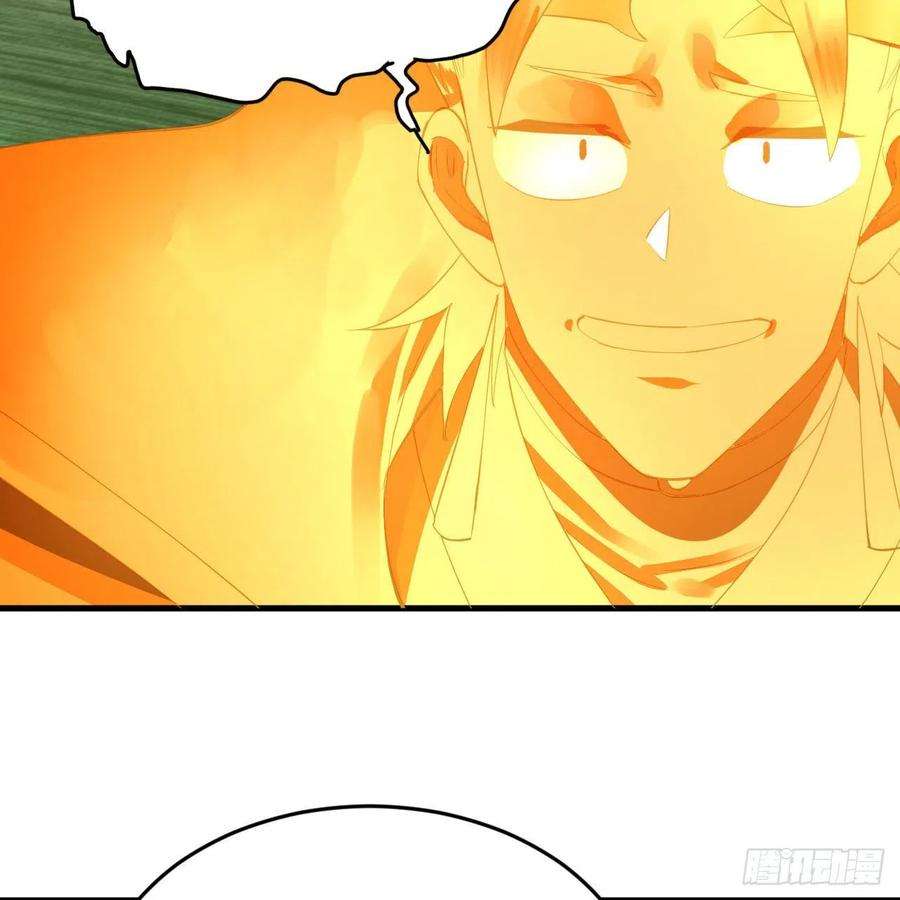 炼气练了三千年269话 唉呀妈呀可算是解脱了