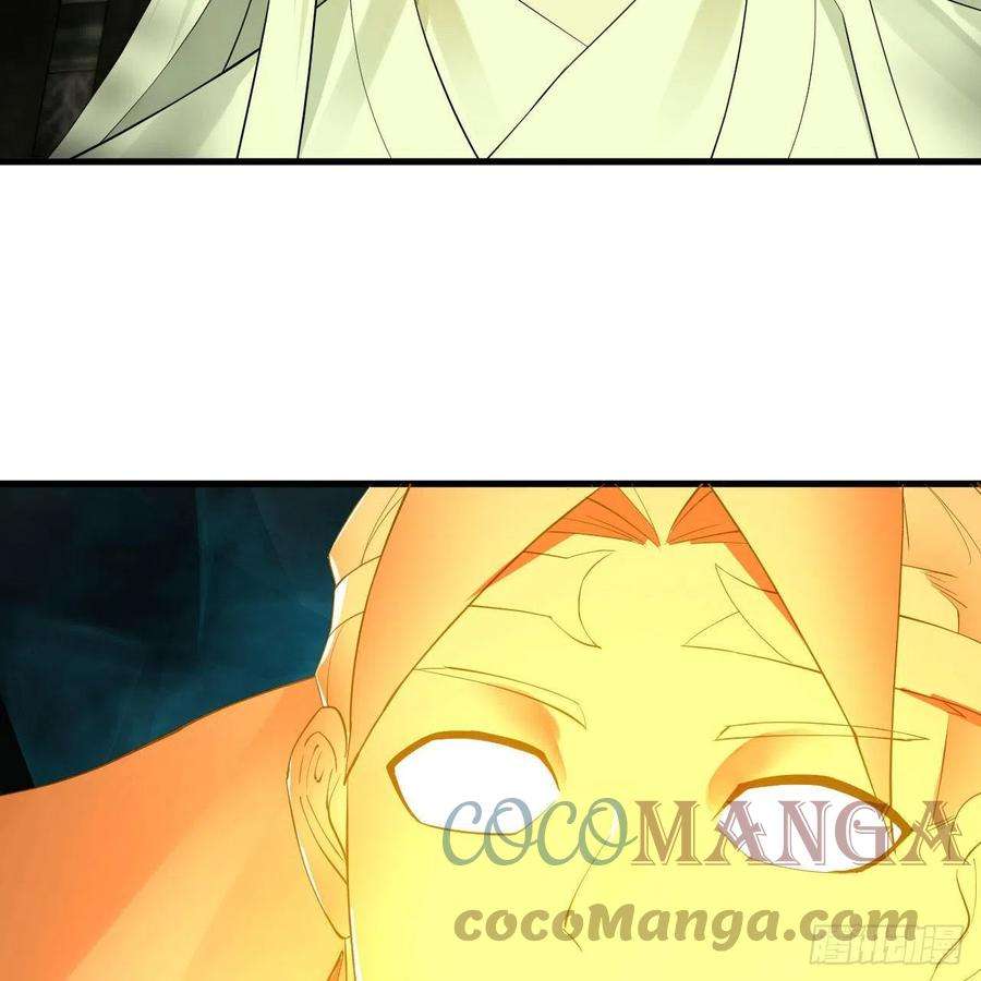 炼气练了三千年269话 唉呀妈呀可算是解脱了