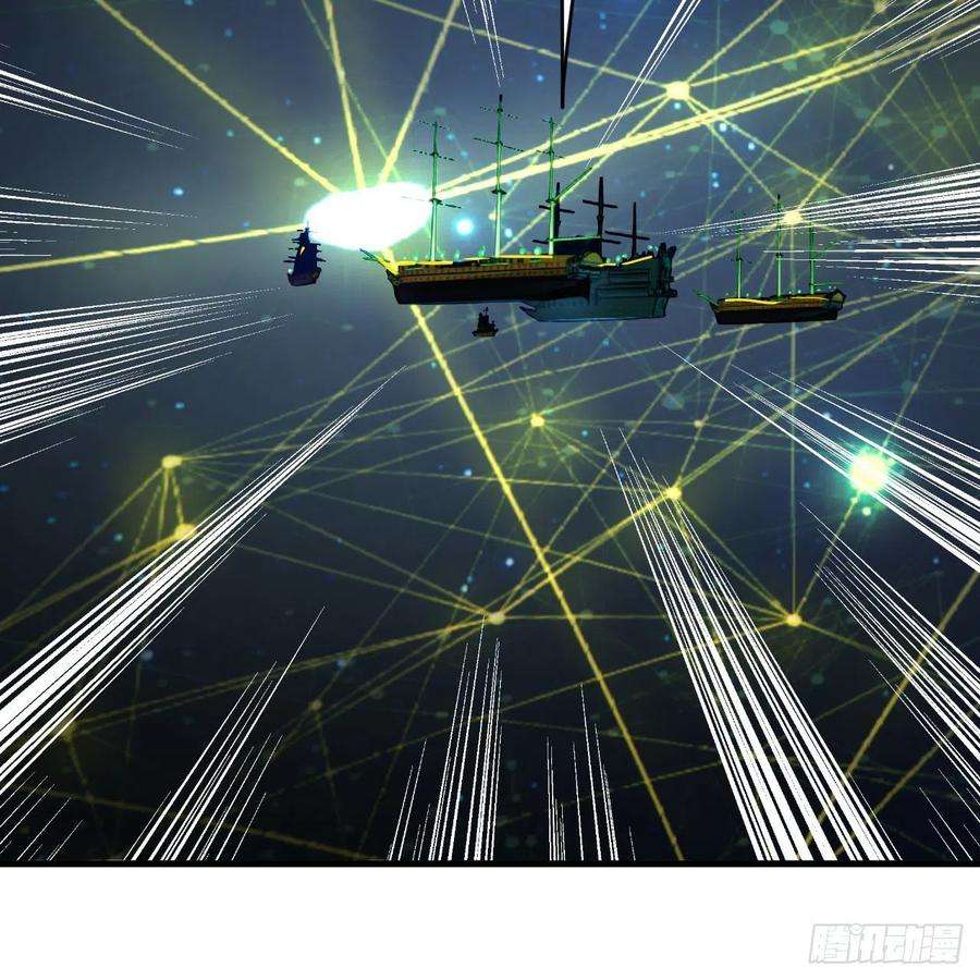 炼气练了三千年269话 唉呀妈呀可算是解脱了