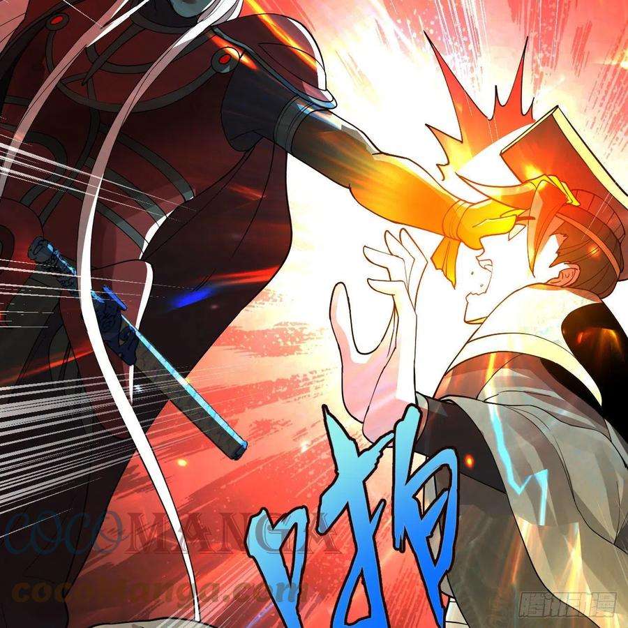 炼气练了三千年269话 唉呀妈呀可算是解脱了