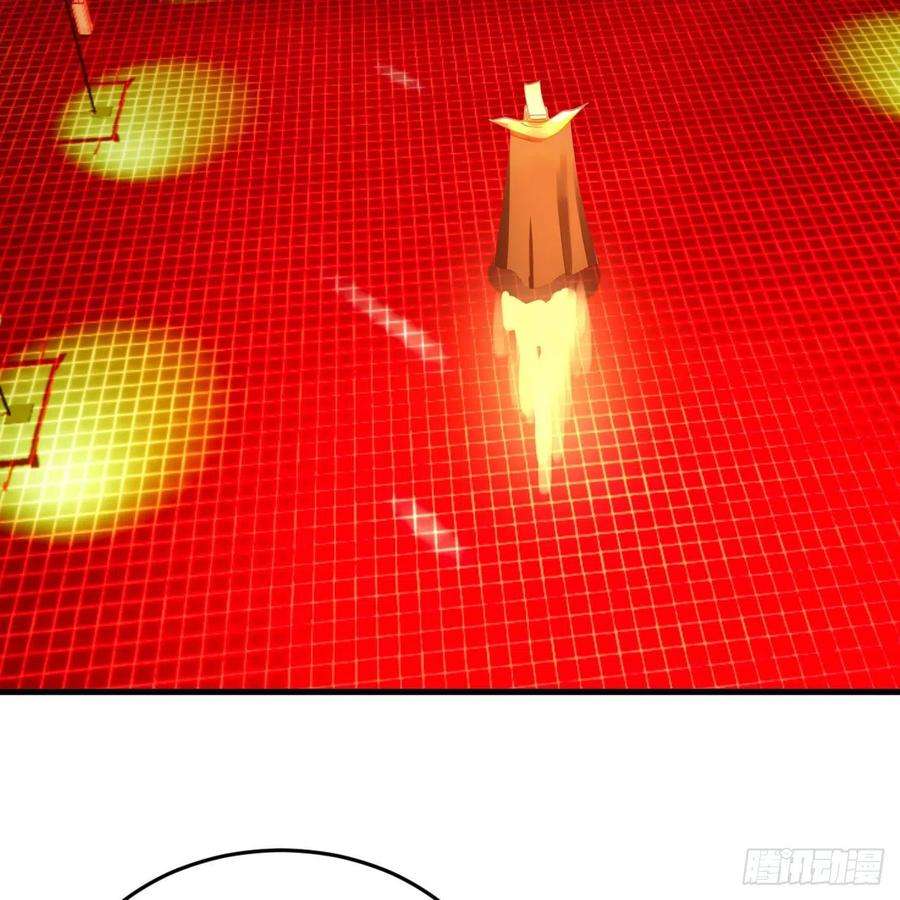 炼气练了三千年269话 唉呀妈呀可算是解脱了