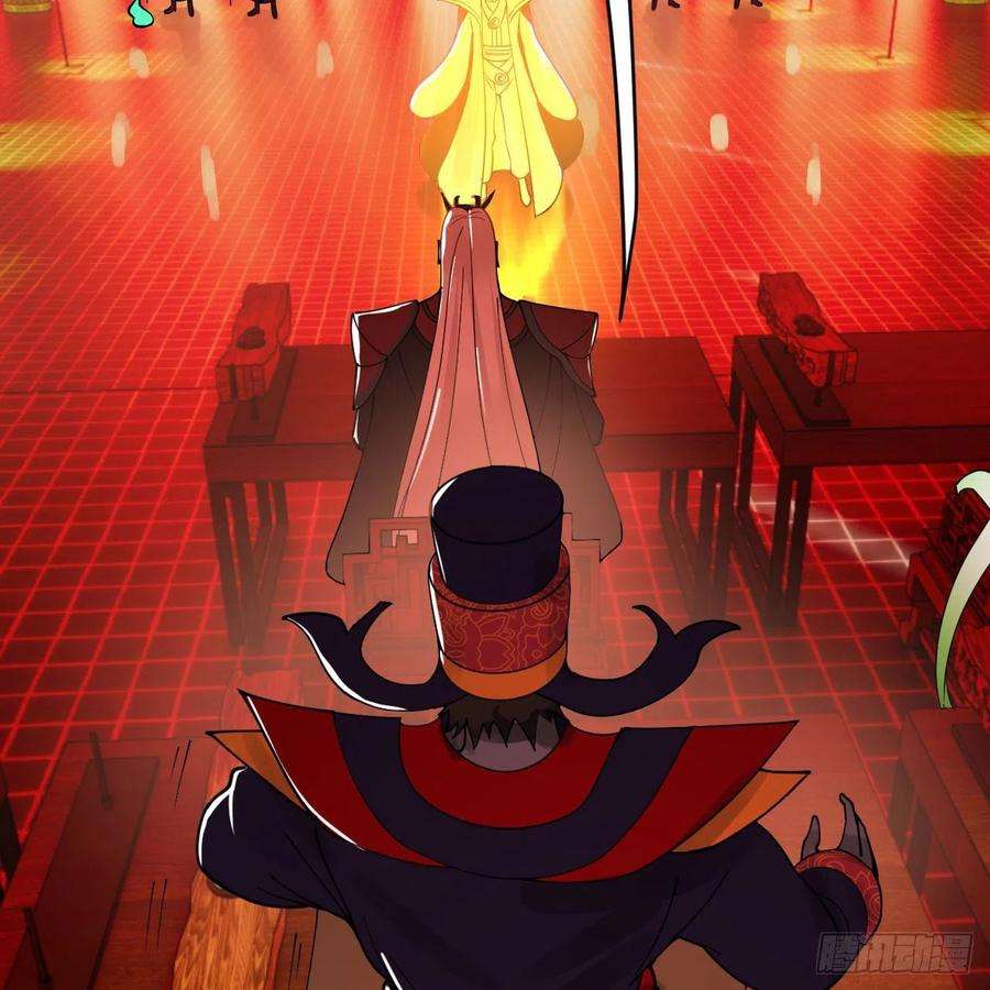 炼气练了三千年269话 唉呀妈呀可算是解脱了