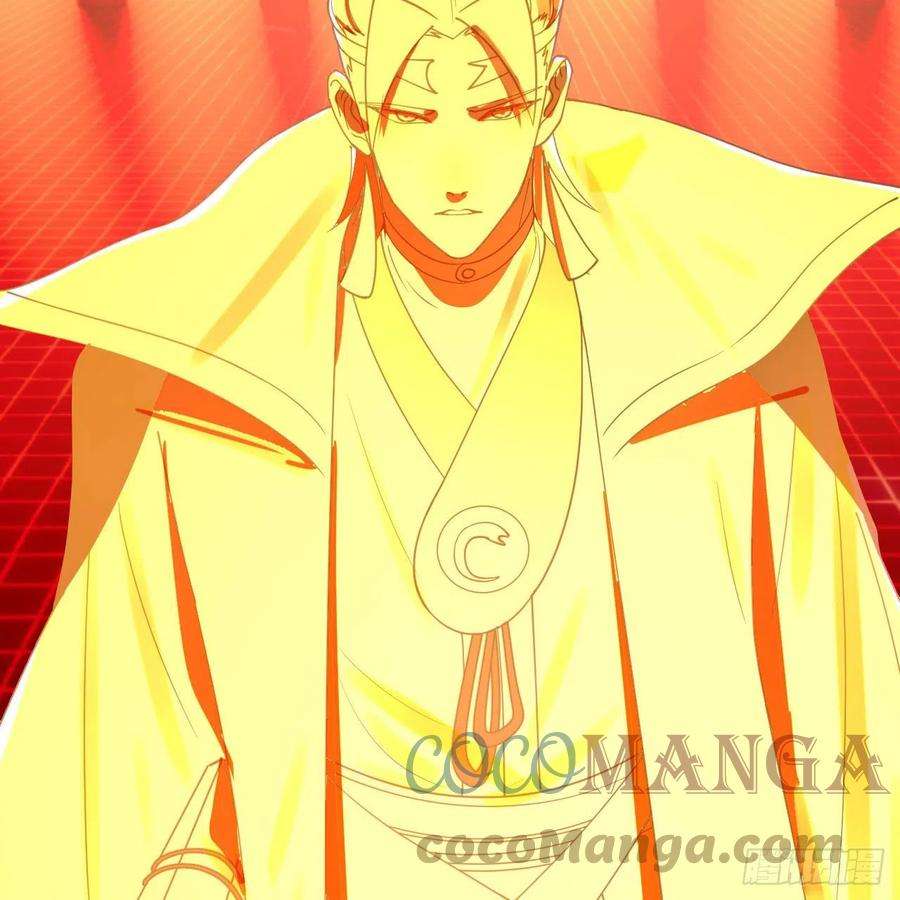 炼气练了三千年269话 唉呀妈呀可算是解脱了