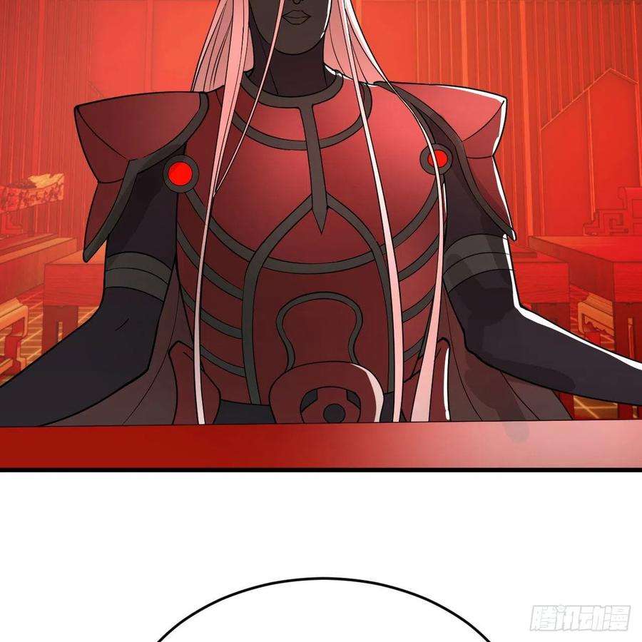 炼气练了三千年269话 唉呀妈呀可算是解脱了