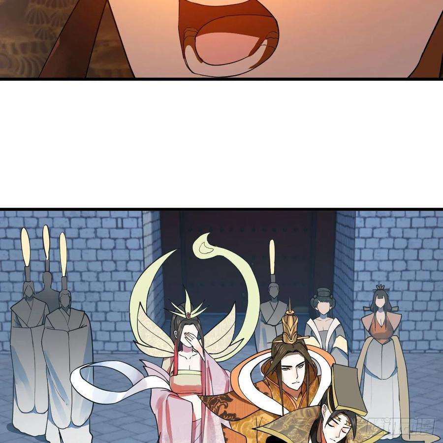 炼气练了三千年269话 唉呀妈呀可算是解脱了