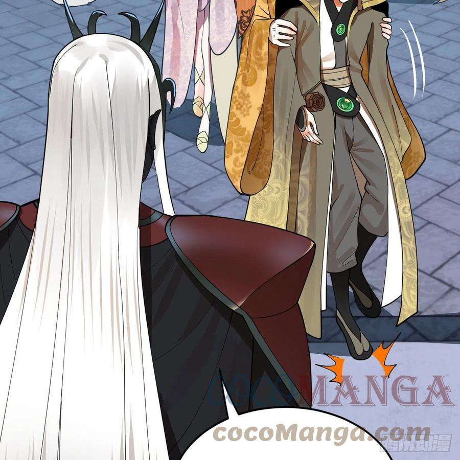 炼气练了三千年269话 唉呀妈呀可算是解脱了