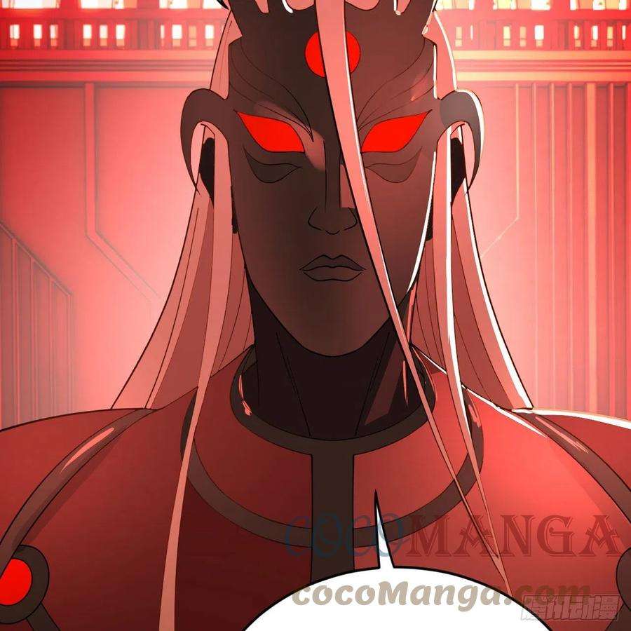 炼气练了三千年269话 唉呀妈呀可算是解脱了