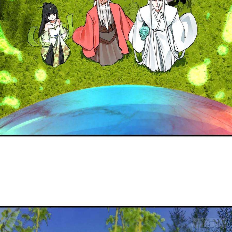 炼气练了三千年270话 白立入轮话
