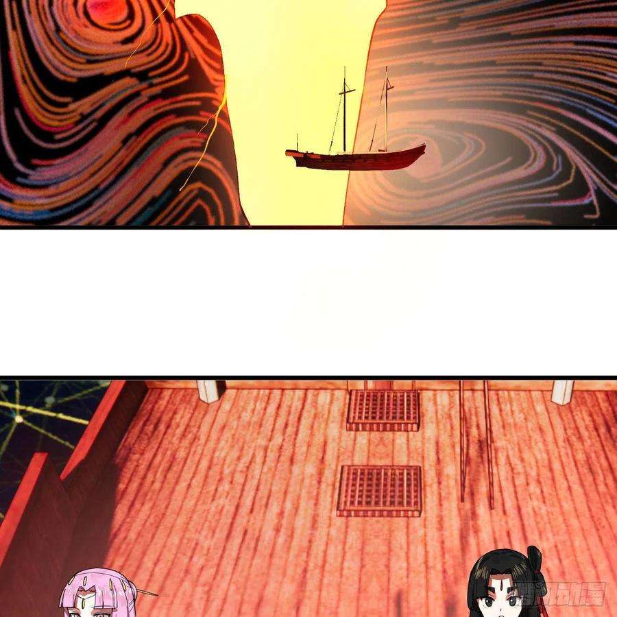 炼气练了三千年270话 白立入轮话