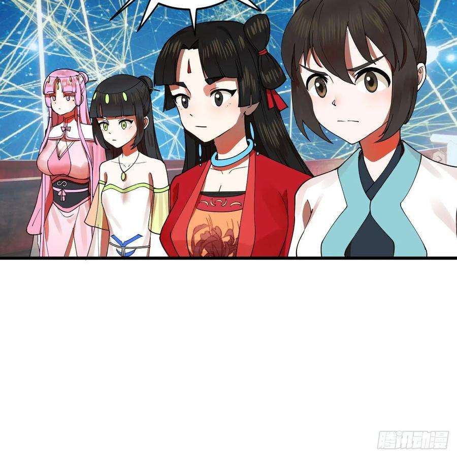 炼气练了三千年270话 白立入轮话