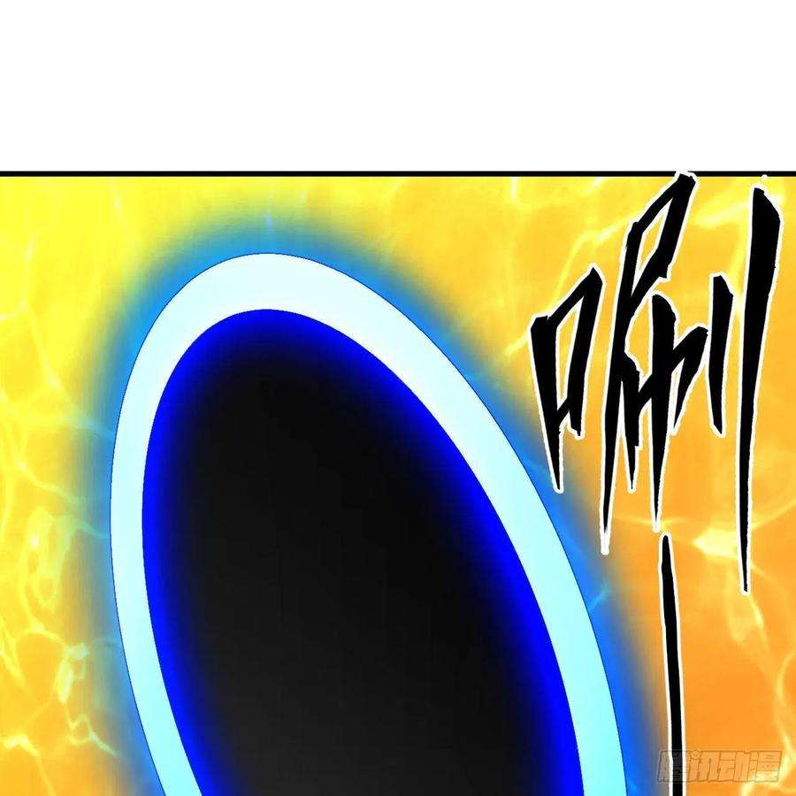 炼气练了三千年270话 白立入轮话