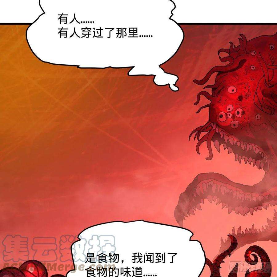 炼气练了三千年270话 白立入轮话
