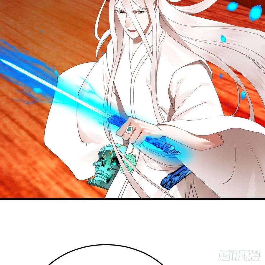 炼气练了三千年270话 白立入轮话